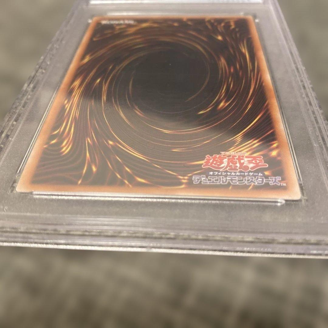 閃刀姫-ロゼ　PSA10