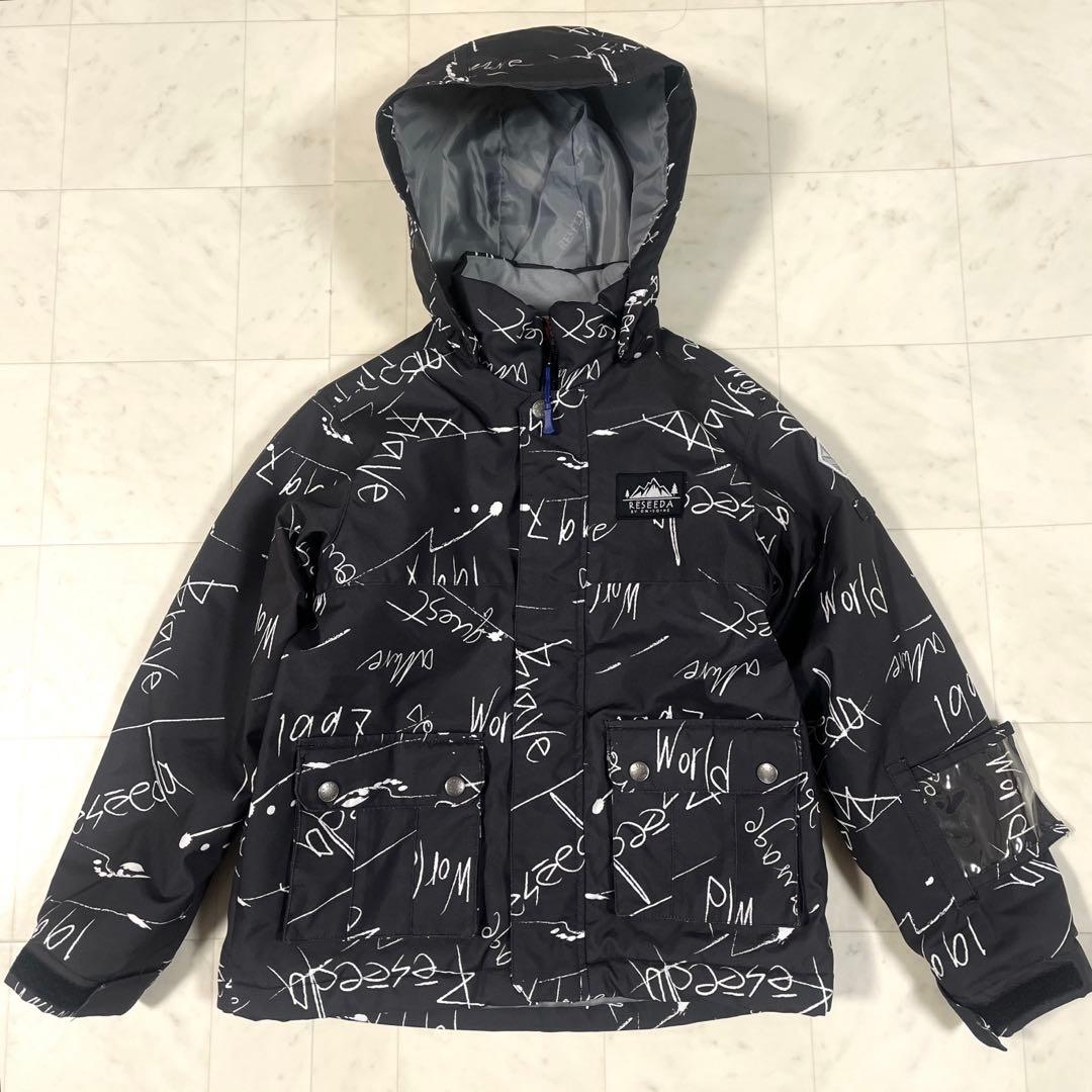 レセーダ スキーウエア 130 120 ウエア上下 ボードウエア スノーウェア