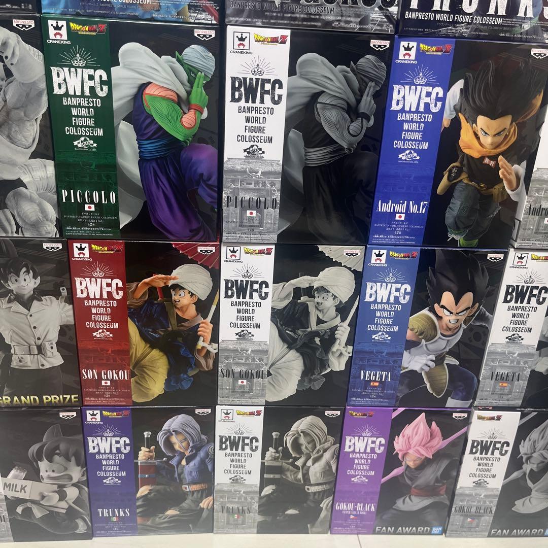 ドラゴンボール　造形天下一武道会　希少　BWFC 33個フルコンプセット