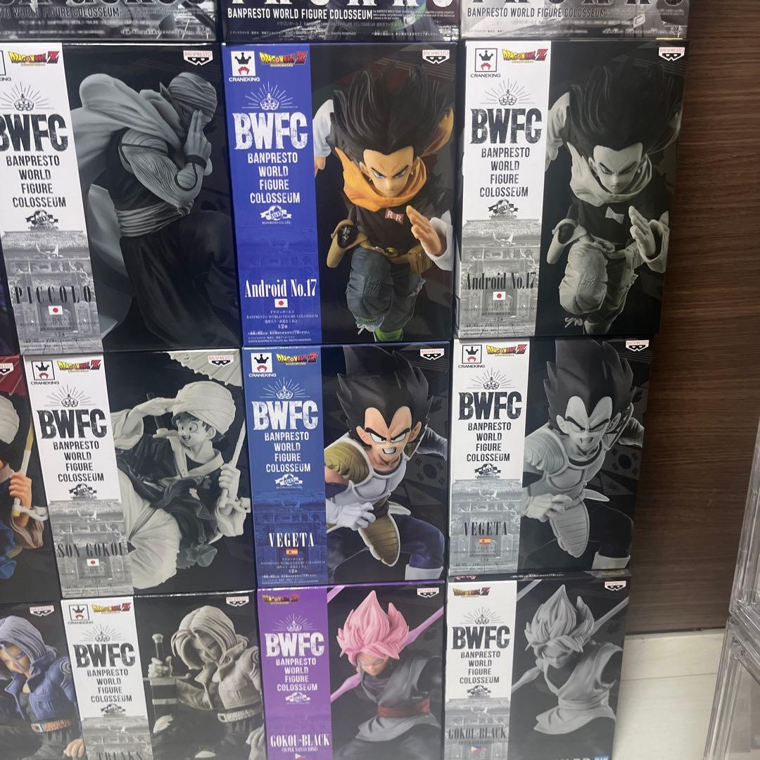 ドラゴンボール　造形天下一武道会　希少　BWFC 33個フルコンプセット