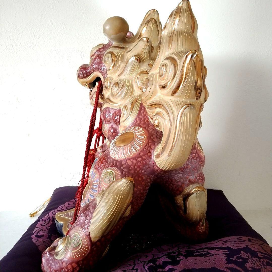 九谷焼 唐獅子 金彩 赤獅子 高さ29.5㎝ 玉乗り獅子 1個 座布団付 魔除け