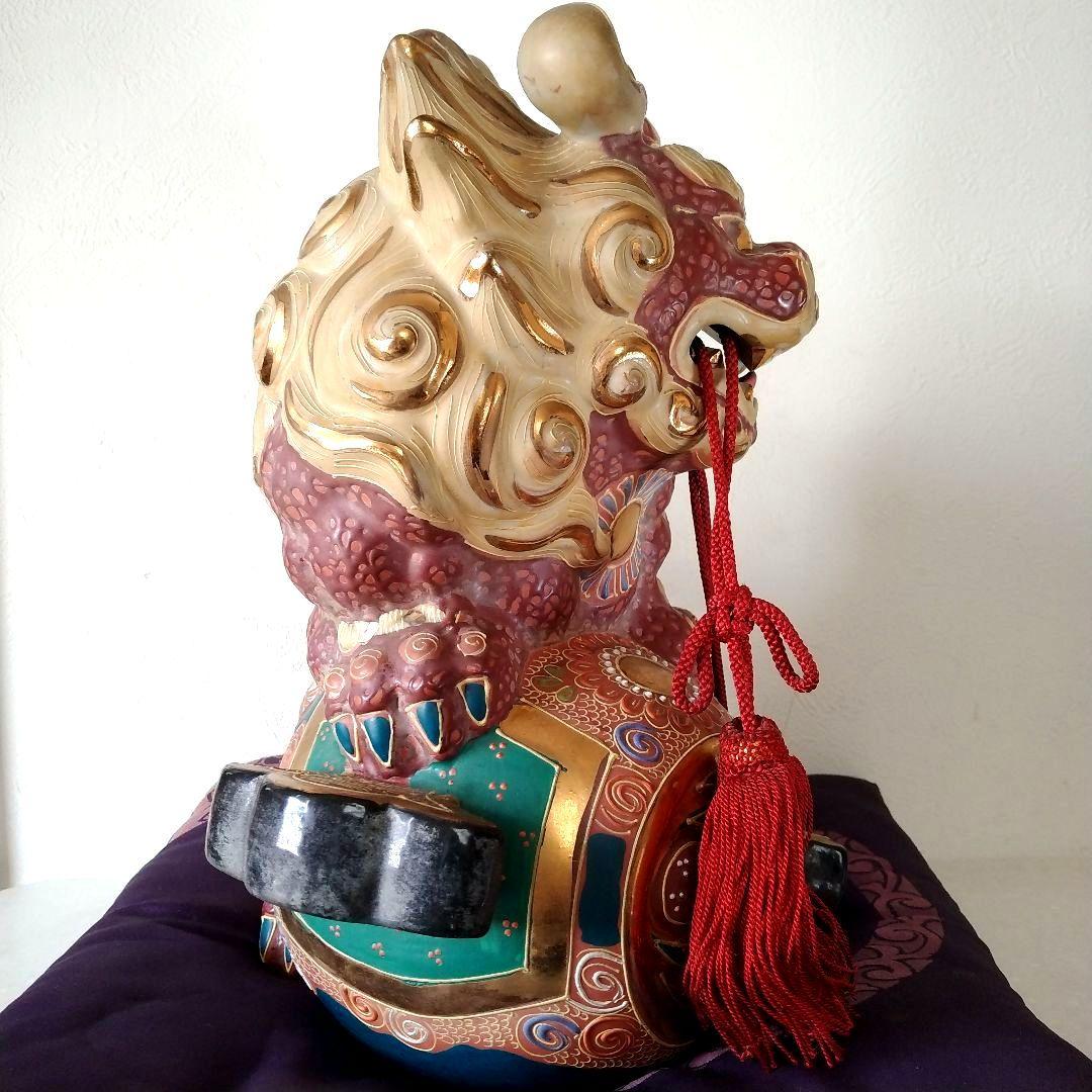 九谷焼 唐獅子 金彩 赤獅子 高さ29.5㎝ 玉乗り獅子 1個 座布団付 魔除け