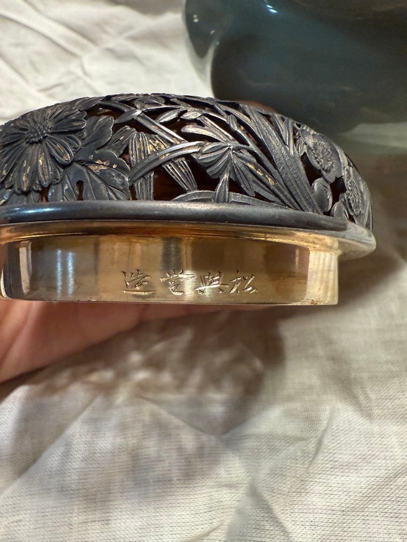 諏訪蘇山　青磁袴腰香炉　純銀四君子肉彫火舎　松興堂造　共箱付