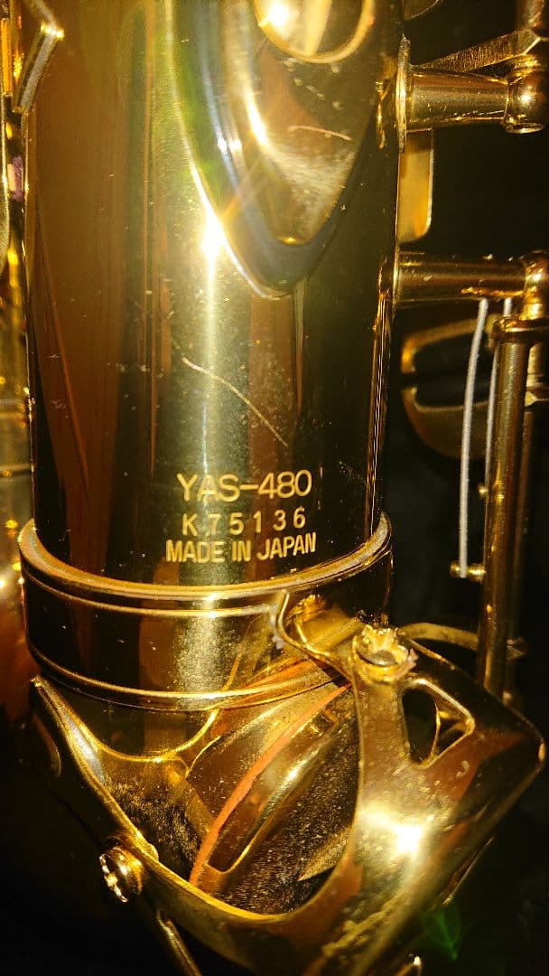 本日17時まで1日限定値下げ!! YAMAHAアルトサックス YAS-480