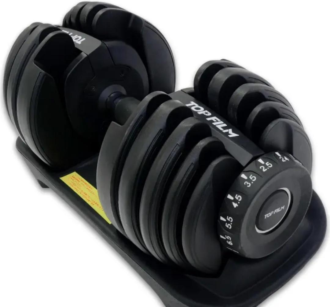 ラスト1個☆匿名発送☆新品未使用　可変式ダンベル 【24kg 15段階調整】1個