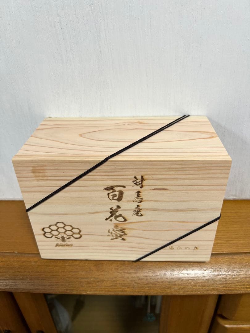 ハチミツ(百花蜜) ニホンミツバチ　木箱入　贈答用
