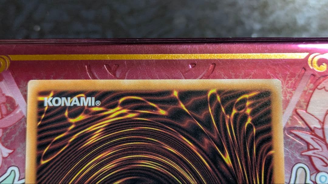 バックアップ@イグニスター 25thレア 3枚