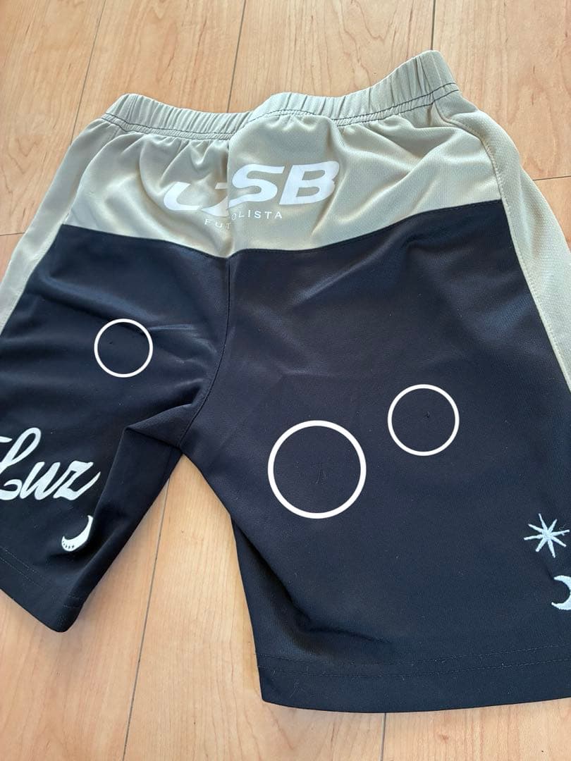 ルースイソンブラセット150