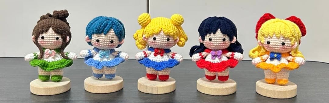 セーラームーン 編み物キャラクター 5体セット