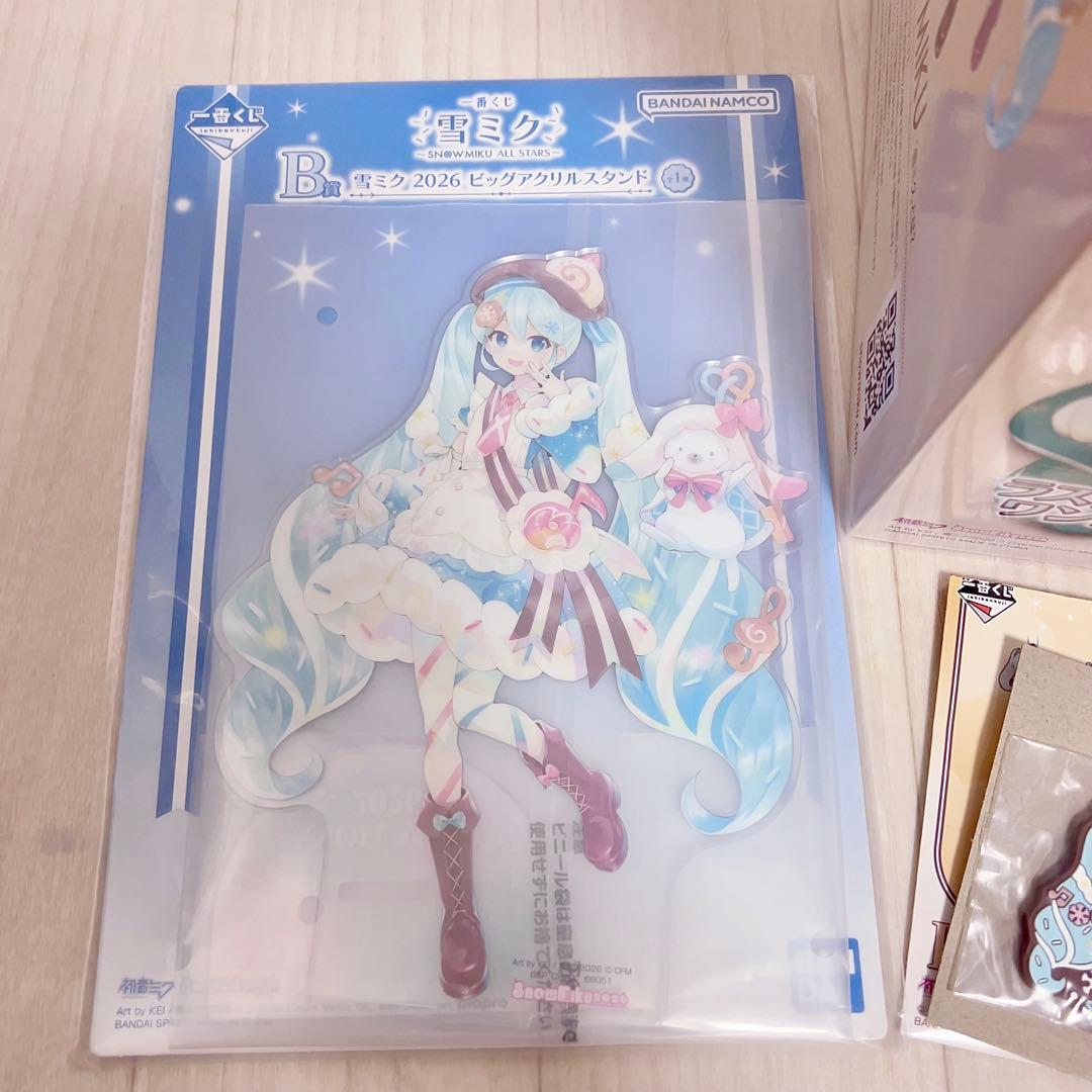 雪ミク 一番くじ ラストワン賞 アクリルスタンド ラバーチャーム 3点セット