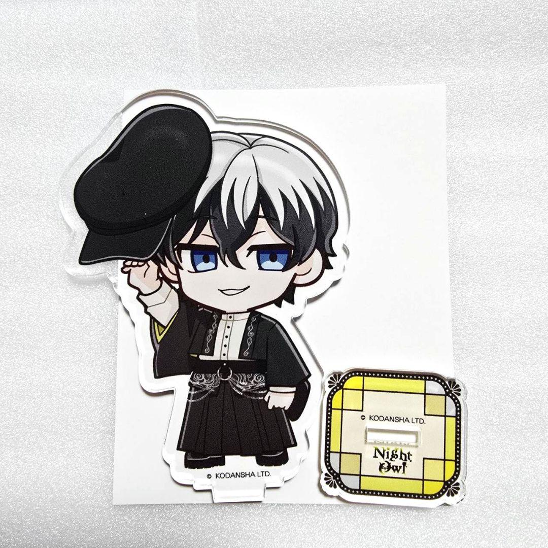 ハンドレ プリンセスカフェ 星喰 左手 まとめ売り ナイトアウル