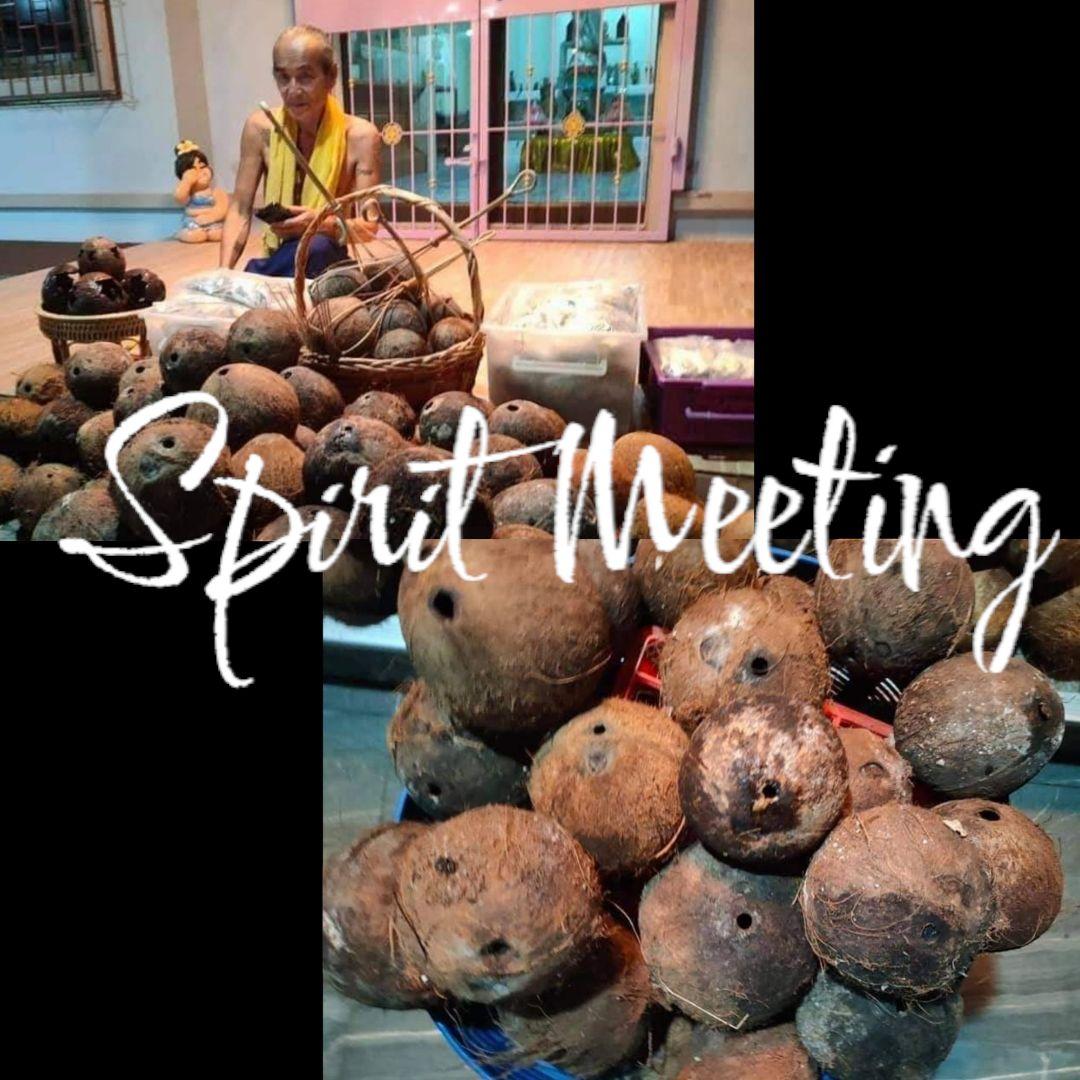 開運と幸運　隻眼椰子とレクライのプララーフ　アジャンコム師OLD作品　2013年