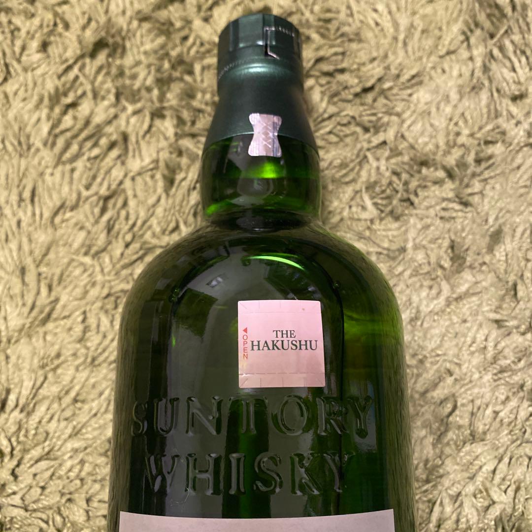 SUNTORY サントリー 白州2024 ED 700ml 【限定品】