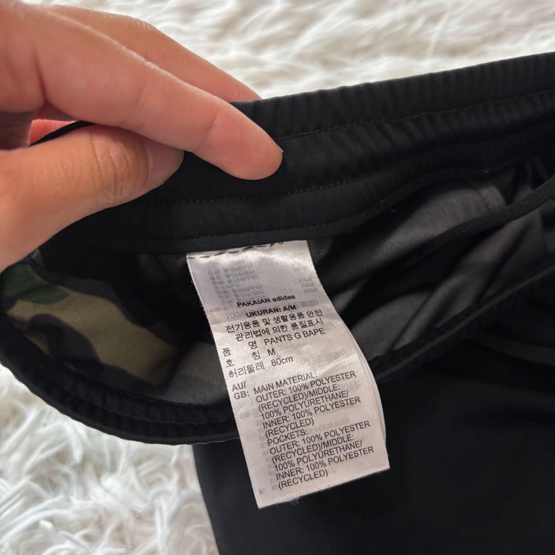 セットアップ アベイジングエイプ アディダス ゴルフ ブルゾン カモ 迷彩