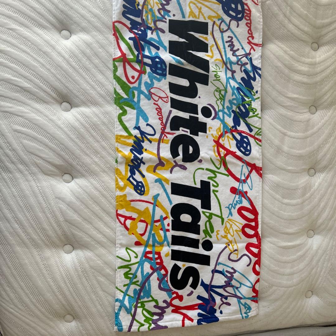 ワイテルズ 武道館 布類まとめ売り