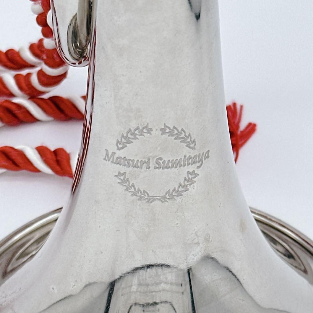 美品 信号ラッパ 楽器 海上自衛隊 自衛隊 銀2連 お祭り