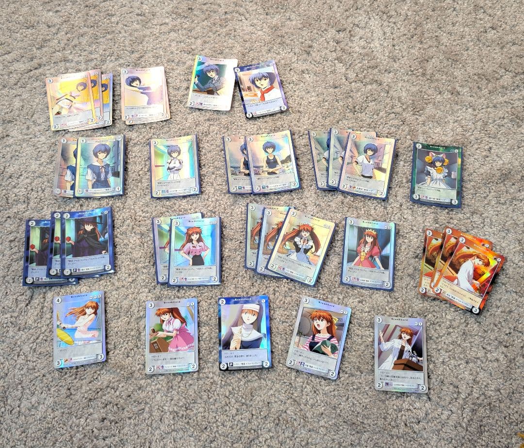 【良品】新世紀エヴァンゲリオン　アクエリアンエイジ