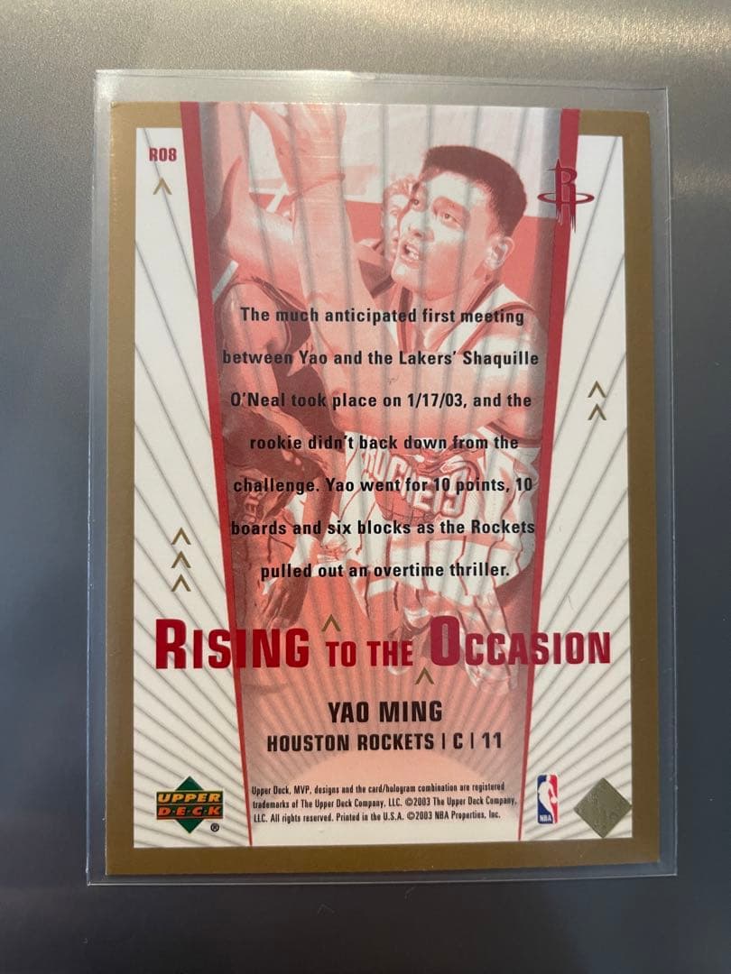 ヤオミン　NBA  カード