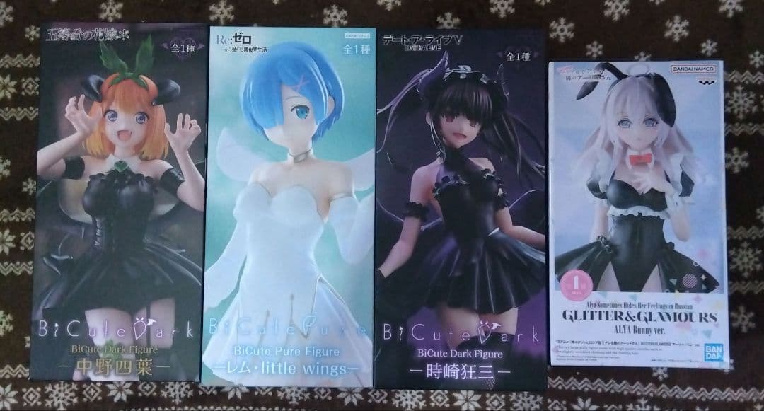 坂本　アニメフィギュアセット