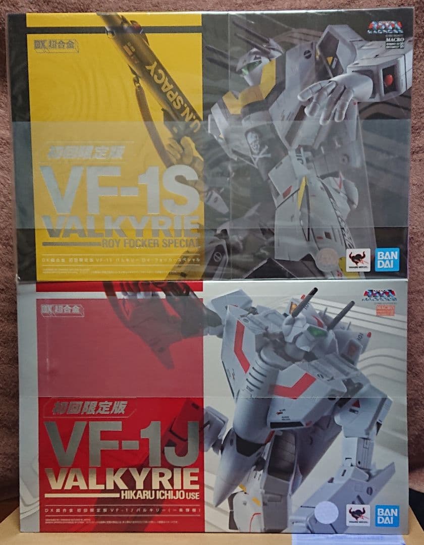 DX超合金初回限定版VF-1Sバルキリー、VF-1Jバルキリー、他