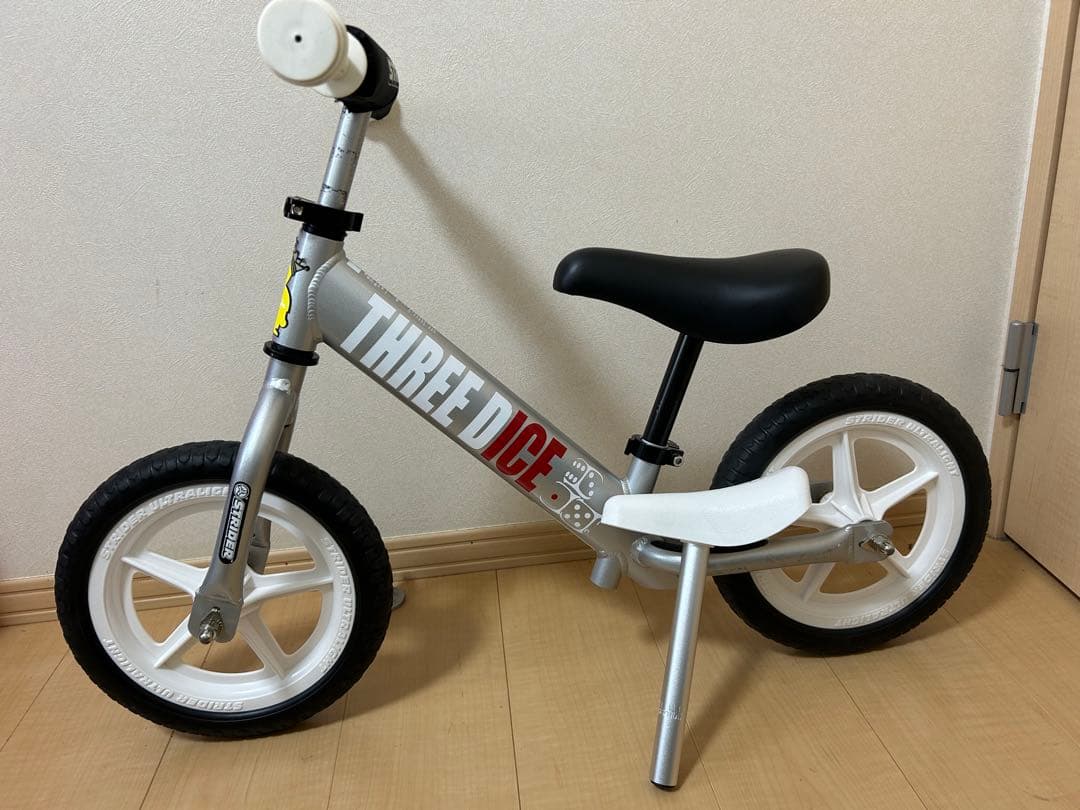 ぽぱい　【美品】　ストライダー　プロ　アルミフレーム