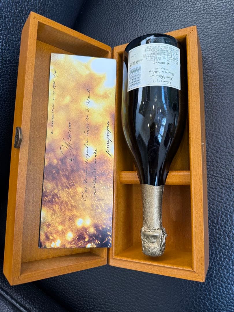 ドンペリゴールド 1999年 木箱入り