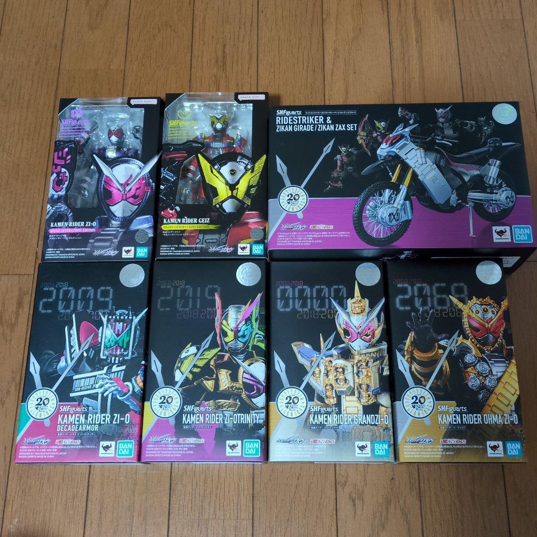 S.H.figuarts 仮面ライダージオウ まとめ売り 7種セット