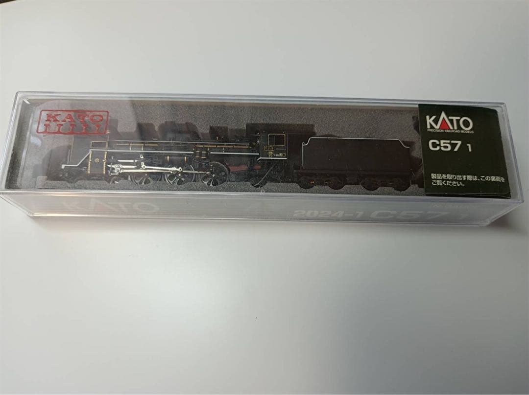 KATO　2024-1 C57 1（35系とセット購入大歓迎）