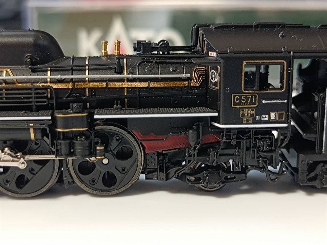 KATO　2024-1 C57 1（35系とセット購入大歓迎）