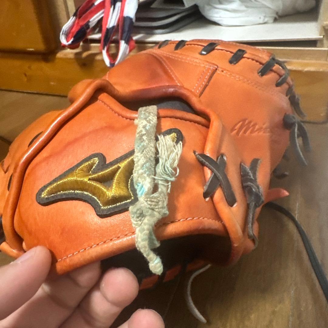 Mizuno 硬式グローブ オレンジ