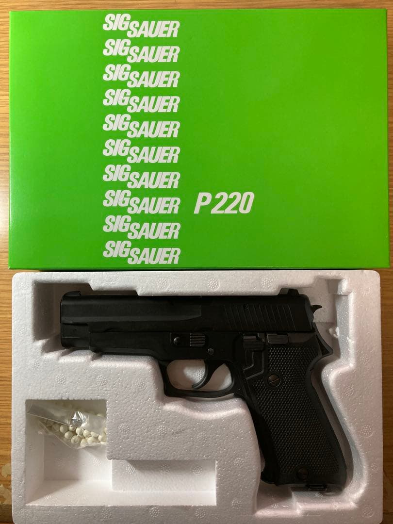 タナカ　SIGP220 IC 陸上自衛隊　ヘビーウェイト