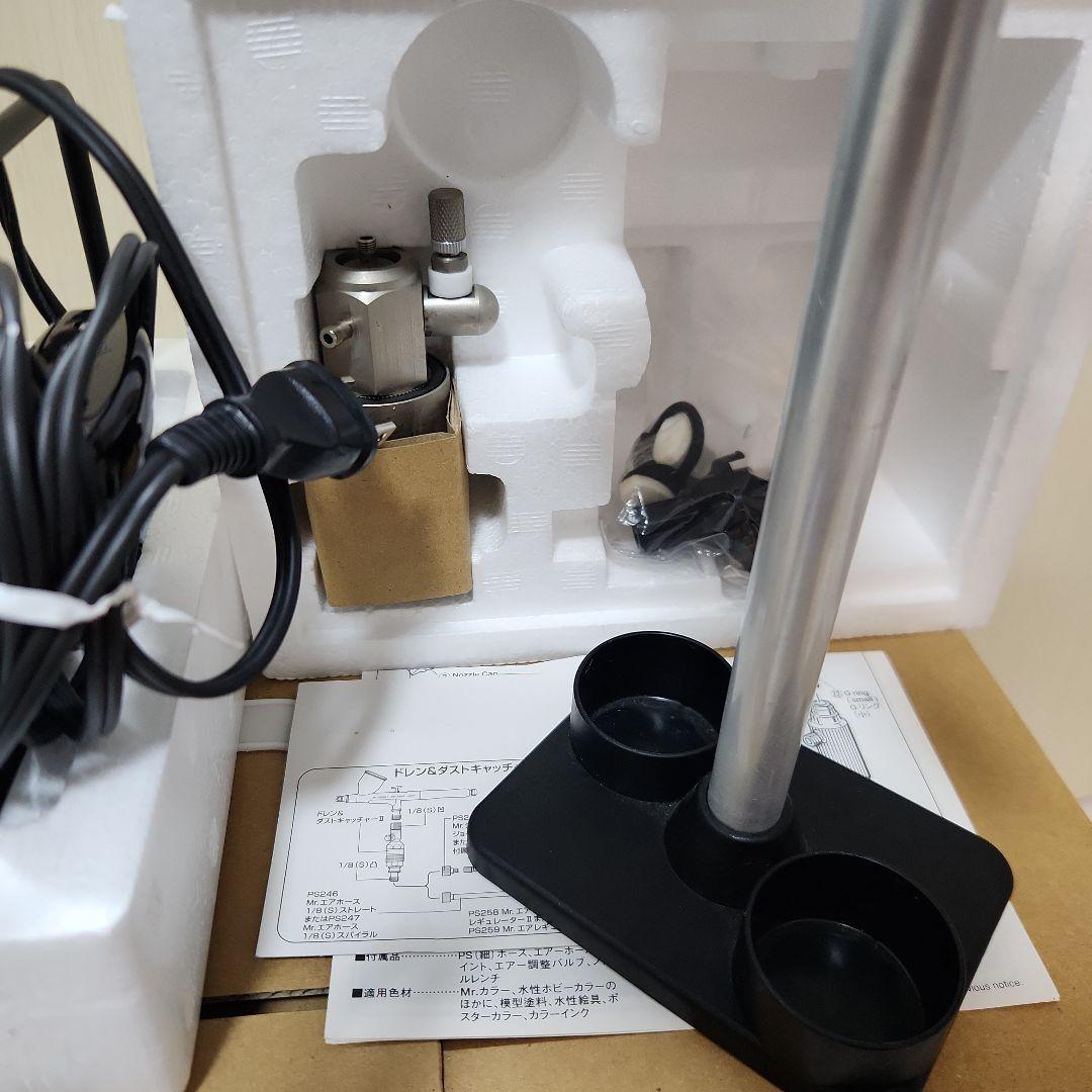 Mr. Hobby エアブラシコンプレッサー タミヤ ペインティングブースII