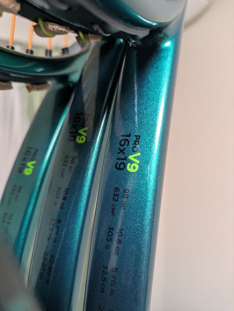 BLADEプロ16×19 3本セット＋おまけ