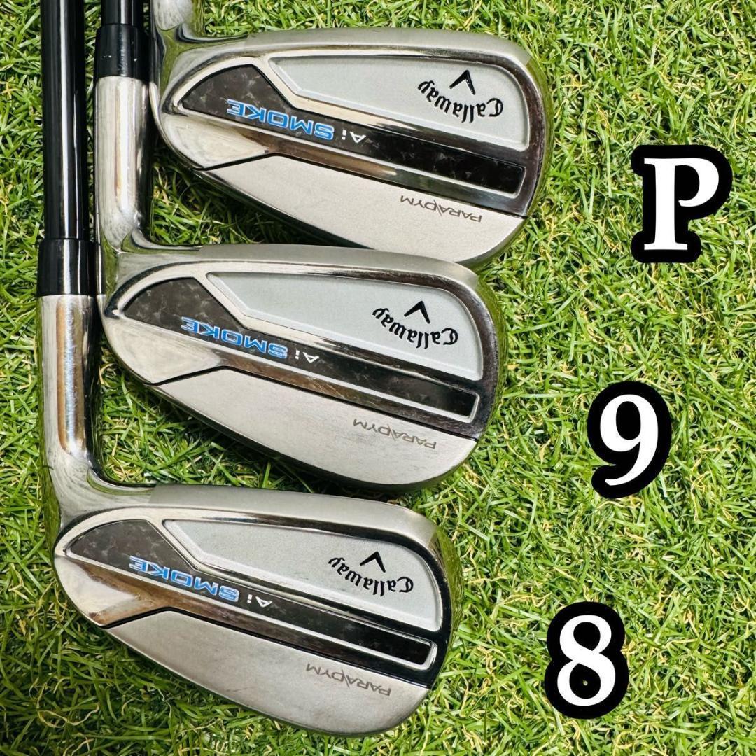 【良品】初心者推奨 キャロウェイ Aiスモーク メンズアイアンセット 5本 R