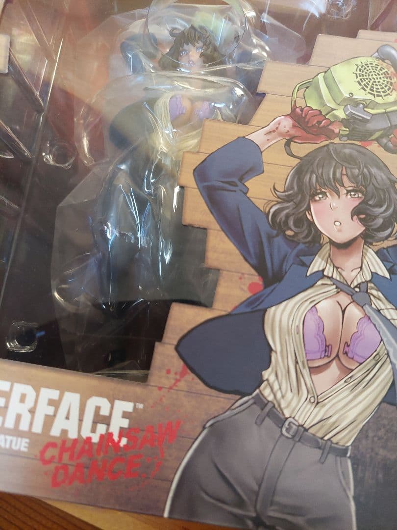 コトブキヤ　HORROR美少女　悪魔のいけにえ　レザーフェイス　2種セット