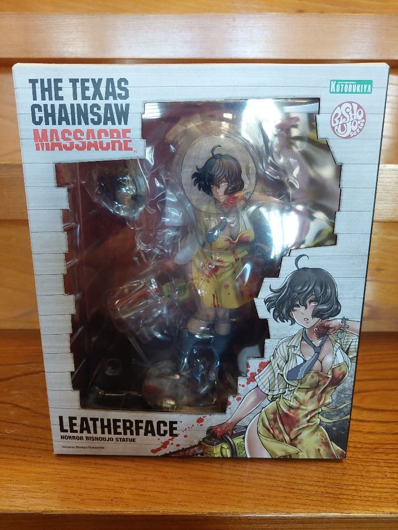 コトブキヤ　HORROR美少女　悪魔のいけにえ　レザーフェイス　2種セット