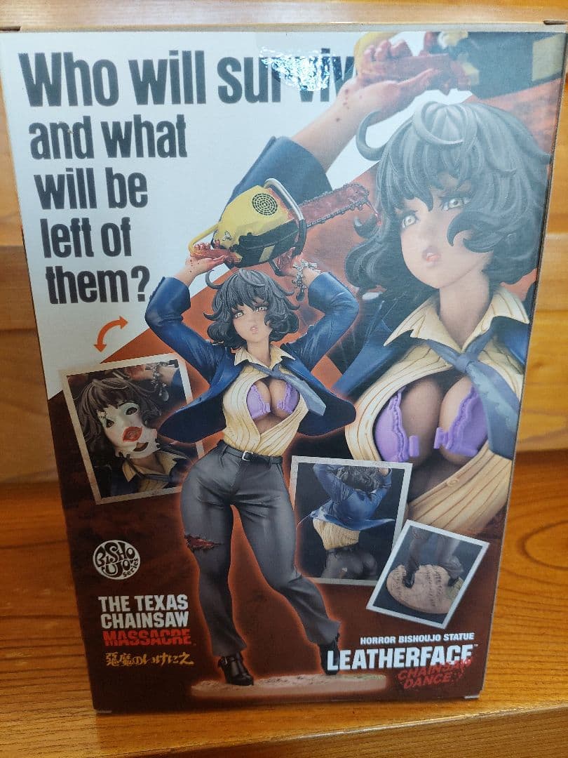 コトブキヤ　HORROR美少女　悪魔のいけにえ　レザーフェイス　2種セット