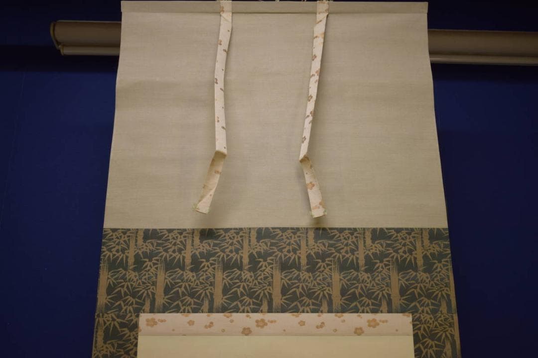 真作/一陽/三河万歳図/絹表装/桐共箱付/布袋屋掛軸HI-761