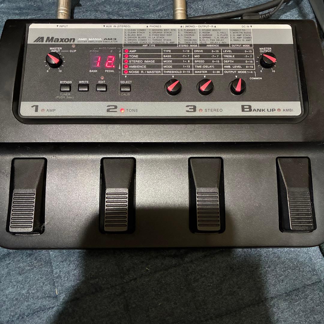 激レア　エフェクター　即発送 Maxon AM3 AMP MANIA