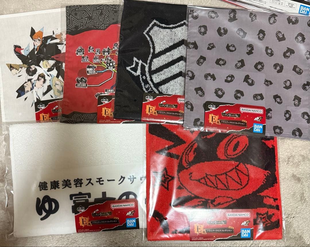 一番くじ　ペルソナ5 ザ・ロイヤル　フルコンプリートセット