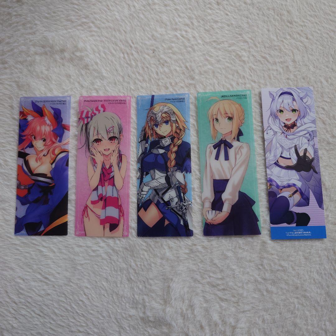 Fate、魔王学院の不適合者、ゲーム等の特典