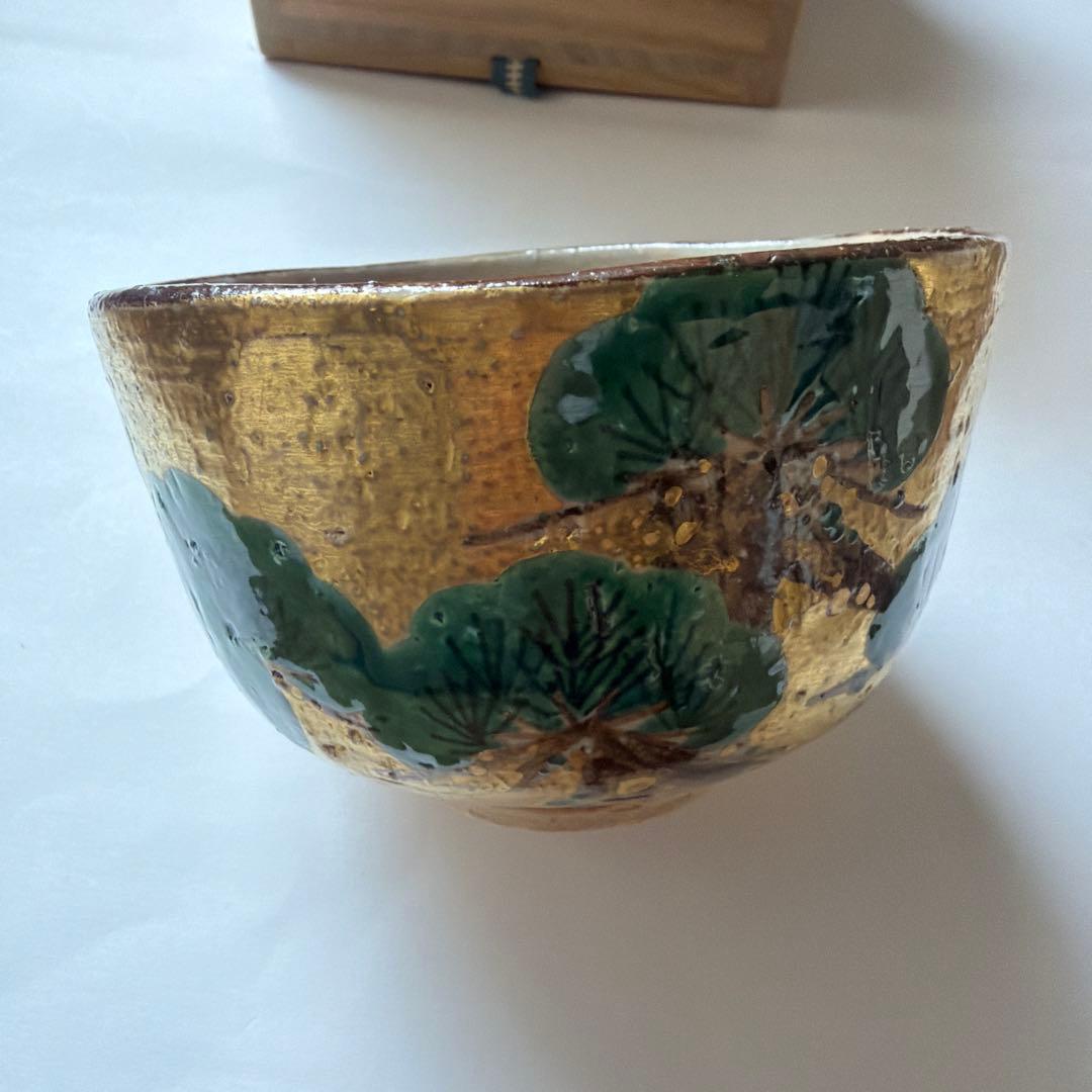 金彩老松之絵茶碗　南口閑粋