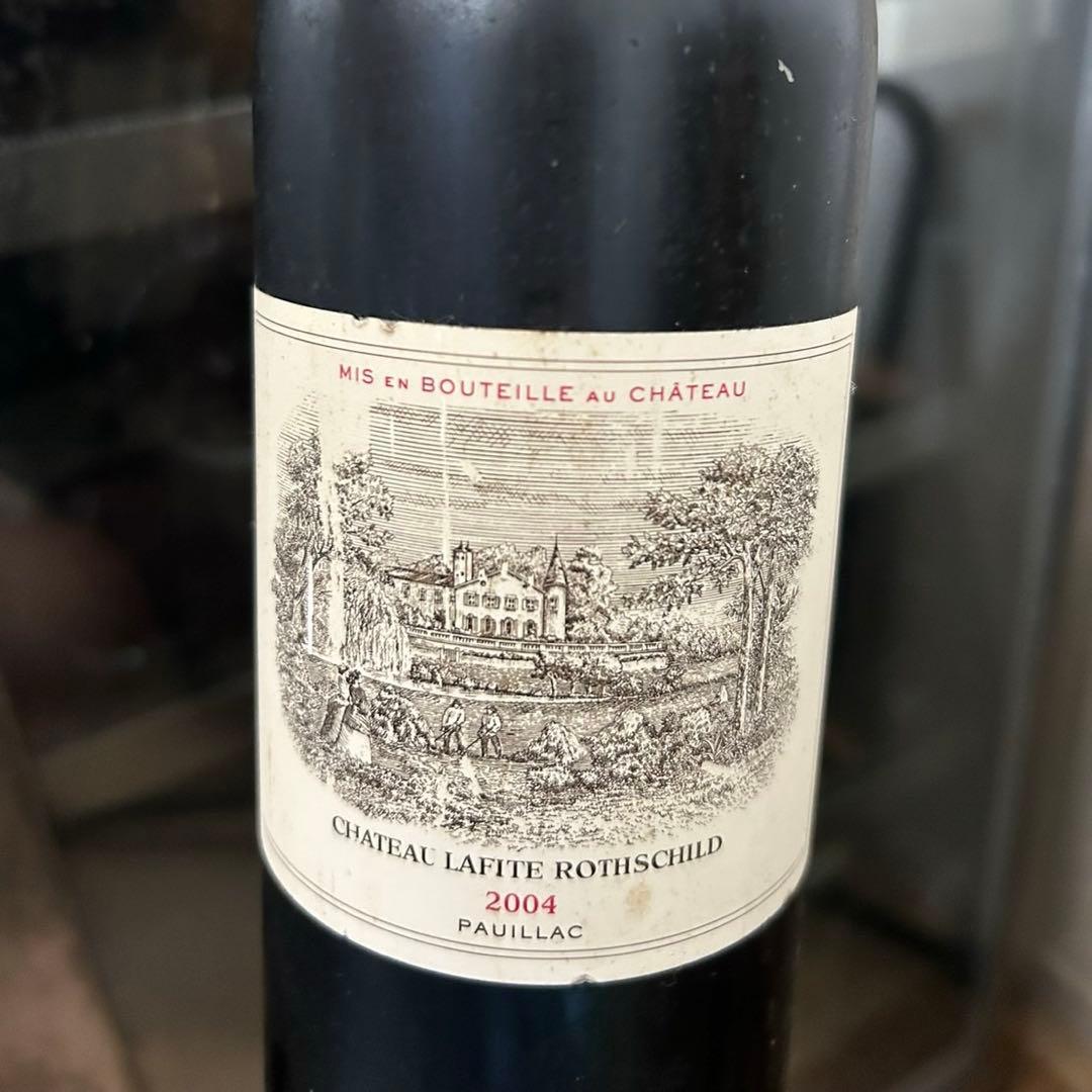 ワイン Chateau Lafite Rothschild 2004 (750ml)