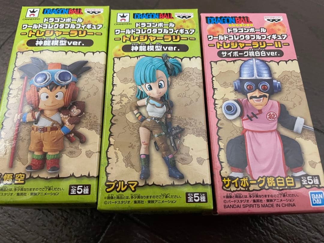 ドラゴンボール　ワールドコレクタブルフィギュア トレジャーラリー