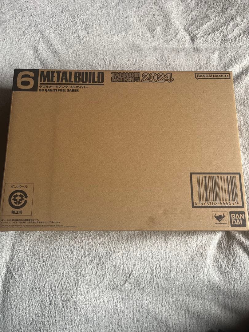 LBUILD ダブルオークアンタ フルセイバー 新品未開封 メタルビルド