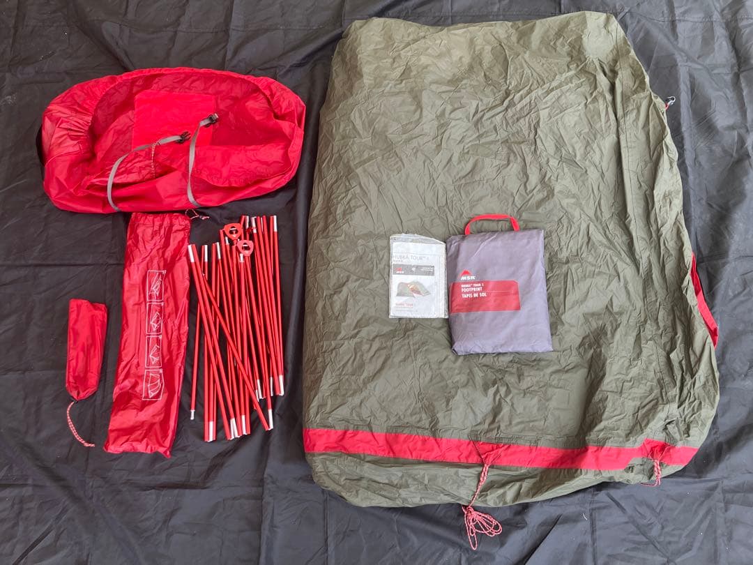 【希少廃番品】MSR HUBBATOUR1 ハバツアー1　ヨーロッパ仕様