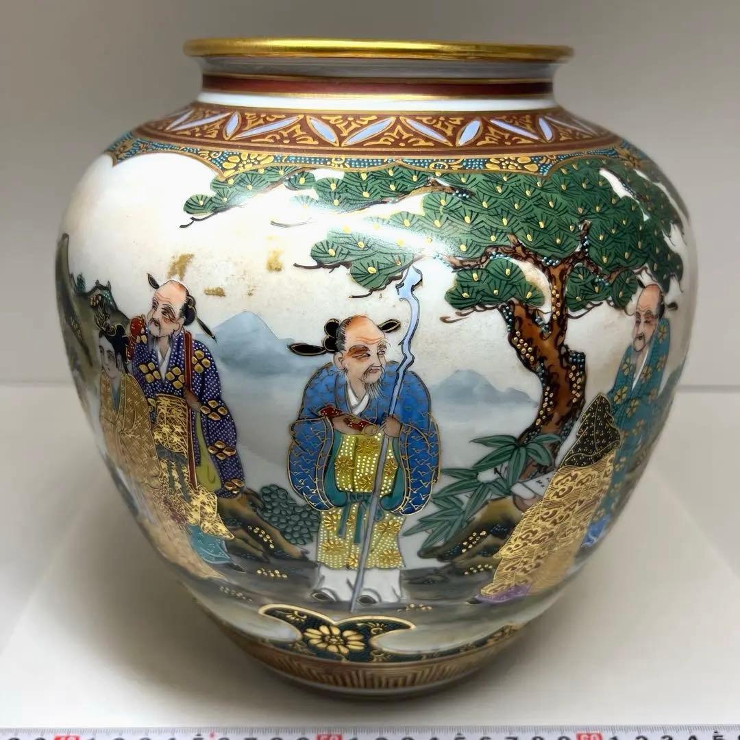 名工錦玉造　九谷焼　青粒手花瓶　高さ約25㎝　東Y8-0204③タカサ