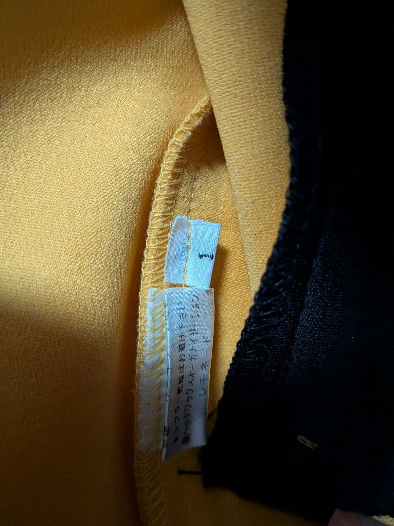 hide LEMONed ジャージ　ラインジャージ