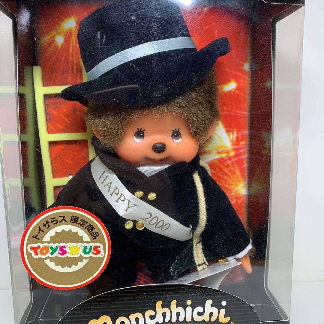 新品 1999年発売 トイザらス限定 煙突掃除　モンチッチ 155
