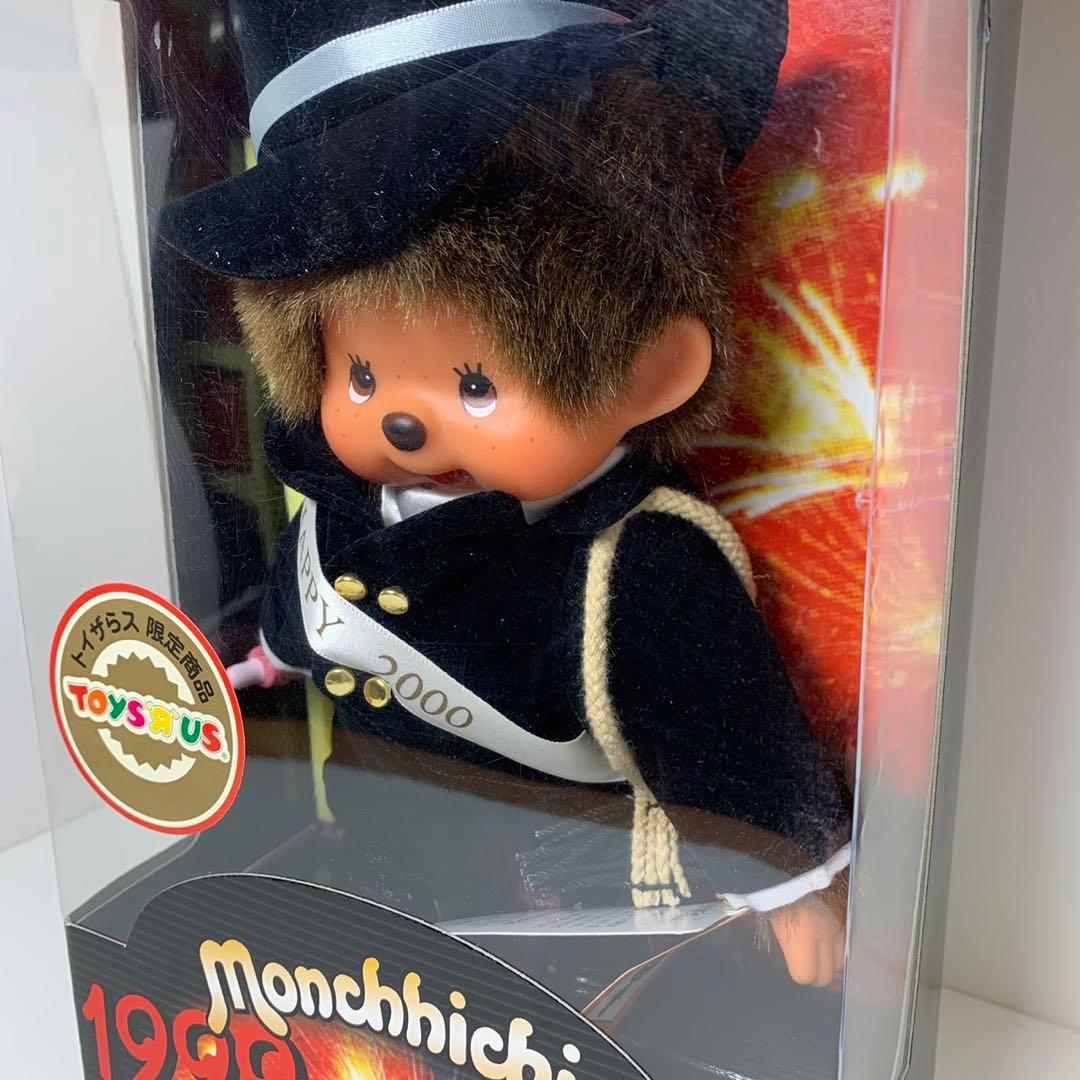 新品 1999年発売 トイザらス限定 煙突掃除　モンチッチ 155